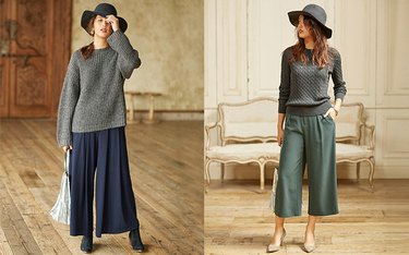 Wide Leg Pants