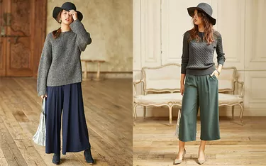 Wide Leg Pants